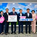 북창원농협 이미지