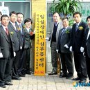 장애인심부름센터 이미지