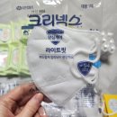 메디렉스 | 한국백혈병어린이재단 지원물품/ 호호상자,나음상자,희망상자