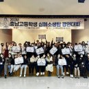 단국대학교의과대학부속병원 이미지