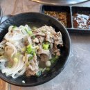 동탄호수공원 한식 맛집 포트리스 샤브샤브 그랑파사쥬점