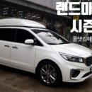 올댓양산지사