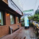 신시로16길1-23 이미지