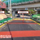 하개경로당 이미지