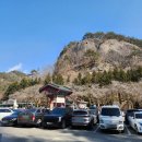 남부 탑사 화장실 이미지