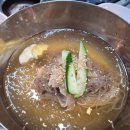 묵동가브리살 이미지