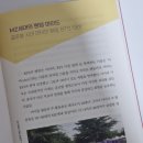 북코리아 티스토리