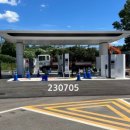 울산제일충전소 이미지