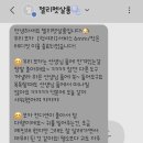 젤리펫살롱 with 아로마 이미지