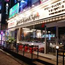 마당쇠 돼지갈비 이미지