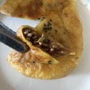 유진씨앗호떡 | 사계절 언제든 먹을 수 있는 안산호떡 맛집 유진씨앗호떡 ! 뿌링클호떡 파는 곳