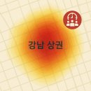 강서무도학원 | 송파,강남,강서,강동,노원-각 구별 2026 스포츠 바우처 전국 가이드