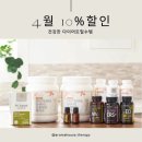 라이프체인지 이미지