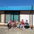 산에들에민박 이미지