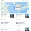 실리콘벨리,리디,미국책값착복...교사,학교앞에서...수영장에...농협에 엘지 세무서현대...롯데,sm이천억 저와 문재인소리...롯데하고 이미지