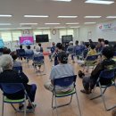 서홍동경로당 이미지