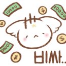 연세메디의원 이미지