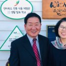 위더스 민박 이미지