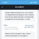 렌터카타조