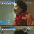 성병숙 카카오 검색결과