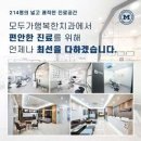 더바른치과의원 이미지