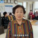 골골100세 대신 팔팔100세를 지켜 드립니다 이미지