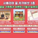힐러넷 - 성북구 동소문로27길 1 | 힐러넷