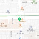 엠디에스수성