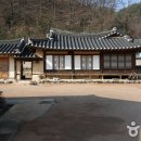 청송심씨 찰방공종택 이미지