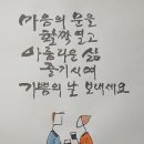상식 퀴즈 이미지