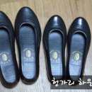은아 이미지