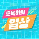 청담골 반상, 청담동 한정식 맛집 점심맛집 한식맛집 추천 및 리얼 후기