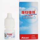 [파타데이0.2%점안액(3mL)] -시몬이용구- 이미지