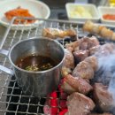 제주길흑돼지