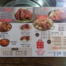 신촌감자탕해물뼈찜 | 마곡동 신촌감자탕해물뼈찜 발산 우거지감자탕 맛집