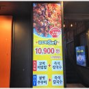 수원식당 이미지