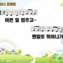 호산나 이미지