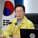 마스상회