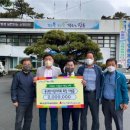 용산면 행정복지센터 네이버블로그