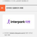 경기아트센터 소극장 | 위대한 개츠비 서가콘서트 경기아트센터 소극장에서