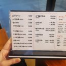 엄지척순대국 네이버블로그