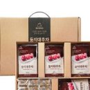 수제 대추차 만들기 진한 대추차 만들기 생강 대추차 레시피 이미지