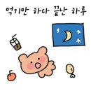 쉼 노래연습장 이미지