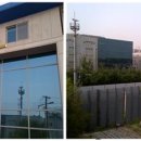 아미어린이집 이미지