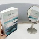 시우플래닝 네이버블로그