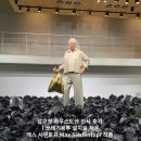 더채운하우스 | 압구정 하우스도산 전시 후기ㅣ쓰레기봉투 설치로 채운 맥스 시덴토프 Max Siedentopf 작품