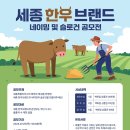 (주)엑스포디자인 이미지