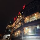 아(A)만두여기요 | 하남 만두집 본점 내돈내산 후기｜만두전골