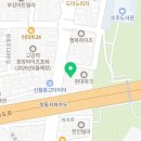 대화메디컬약국 이미지