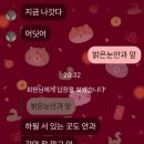 2월 이모저모